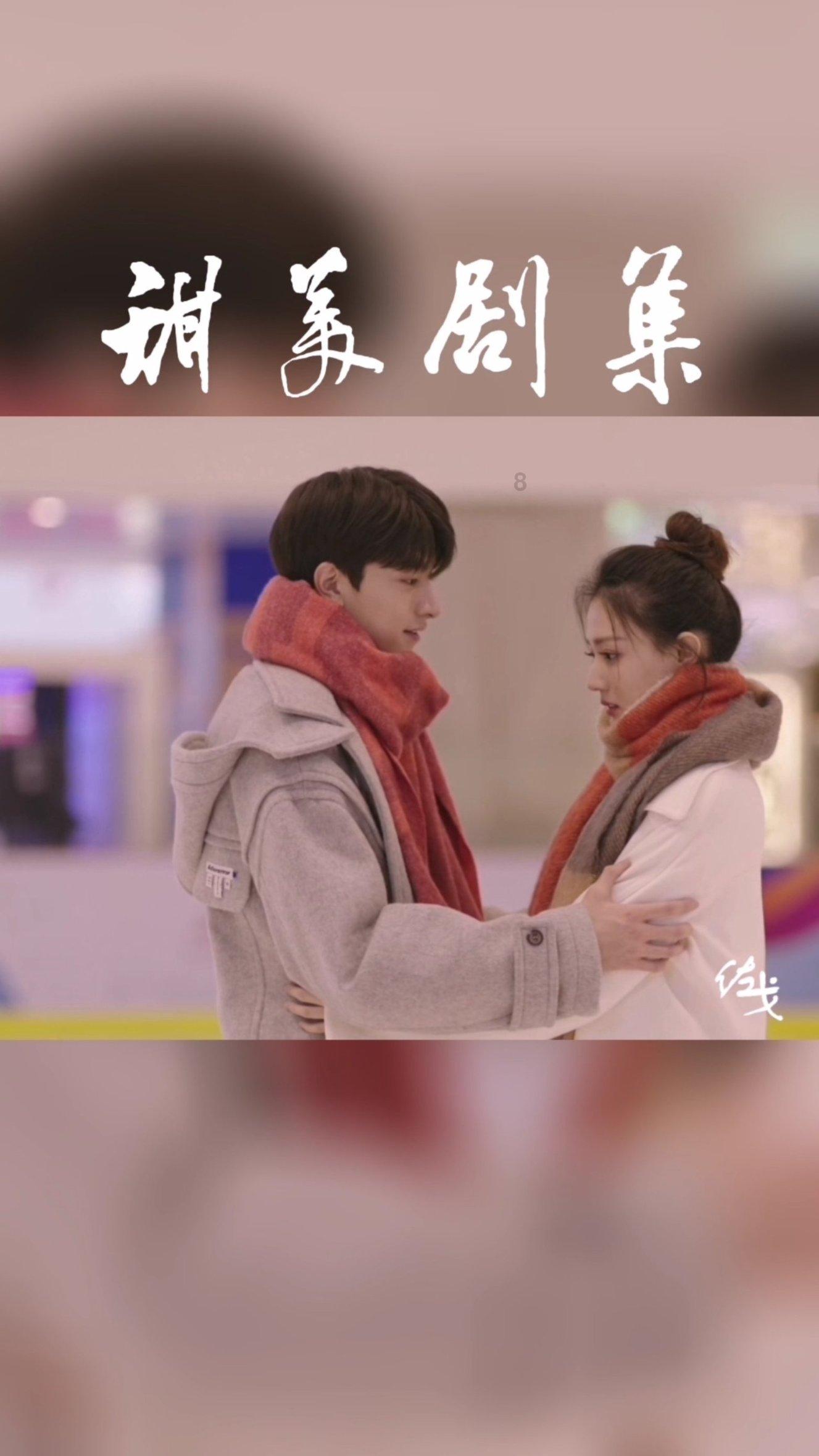 北京环球度假区“环球中国年”正式开启