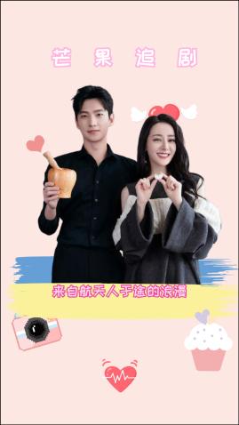 海贼王:他是土味情话的创始人,也是Mr王子,解锁你所不知的山治