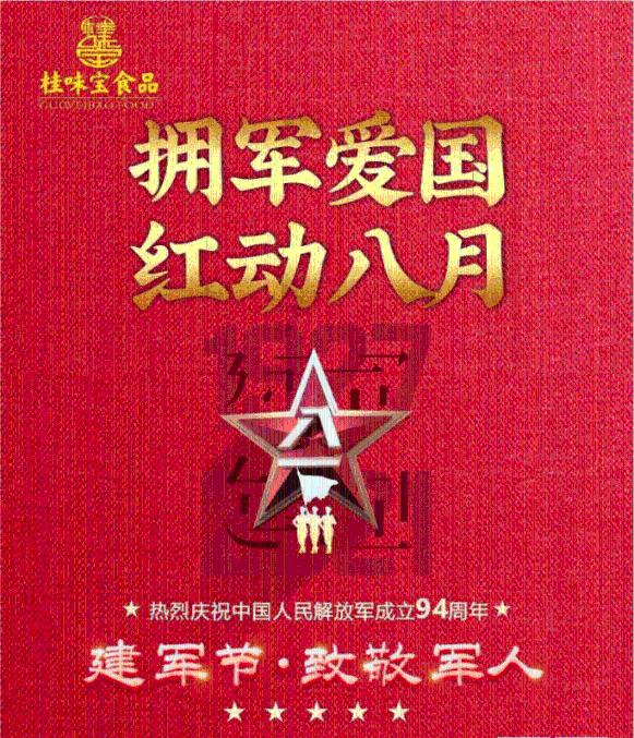 华为新旗舰直面硬刚小米，再度证明国产手机领先地位