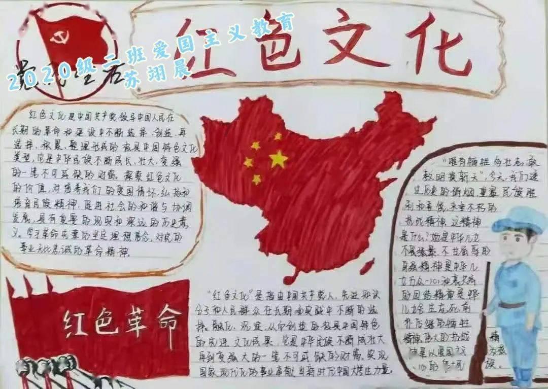 王祥喜紧急赴云南镇雄县山体滑坡现场指导救援处置 应急管理部启动地质灾害三级应急响应