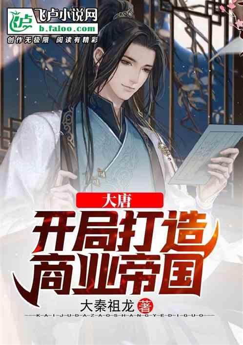 滑雪场“美少女战士”已52岁 网友:奶奶太帅了!